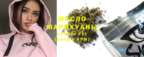 mdma Верхнеуральск