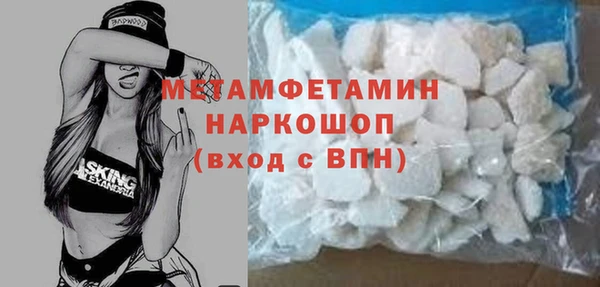 индика Верея