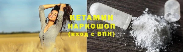 mix Верхний Тагил