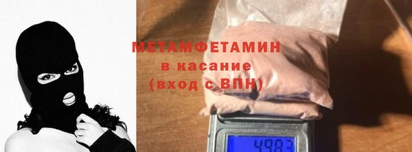 mix Верхний Тагил