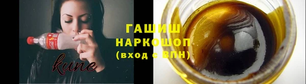 mdma Верхнеуральск