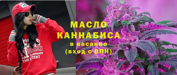 mdma Верхнеуральск