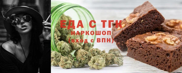 mdma Верхнеуральск